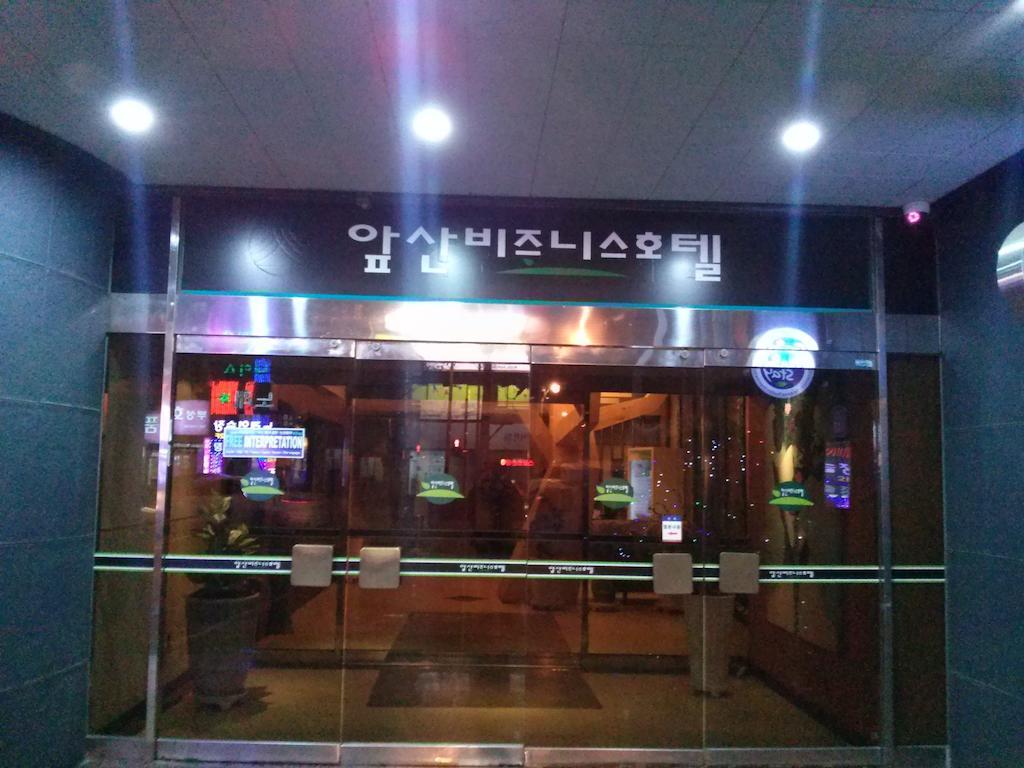 Apsan Business Hotel Daegu Esterno foto